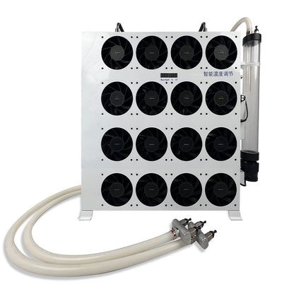 RADIATEUR DE REFROIDISSEMENT LIQUIDE